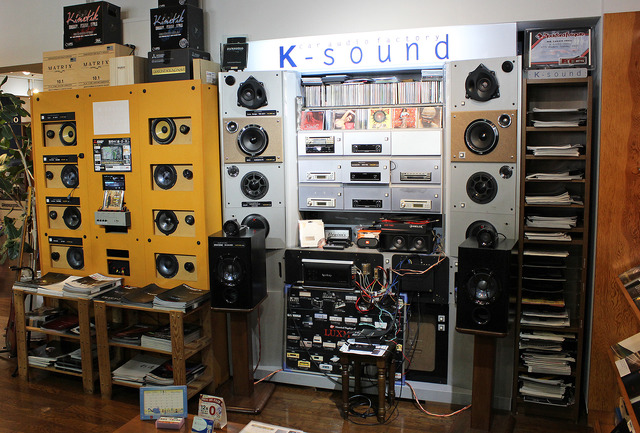 K-sound（広島県）。