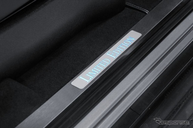G 550 デジーノ マグノ エディション LIMITED EDITIONイルミネーテッドステップカバー