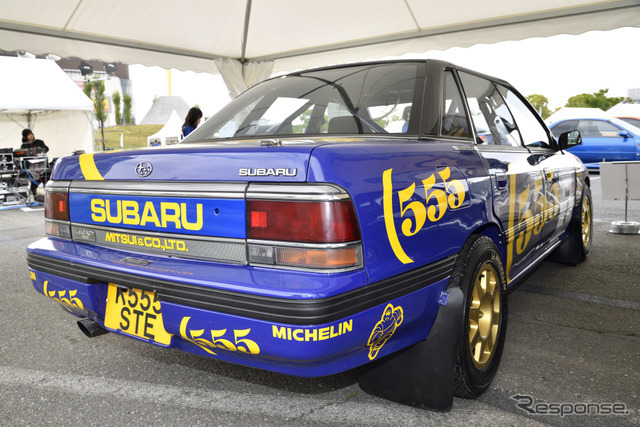 Legend of the SUBARU