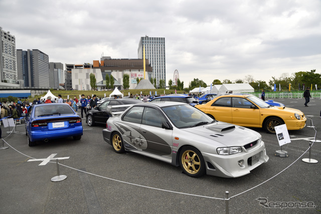 Legend of the SUBARU