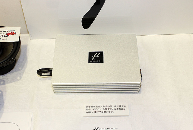 ミューディメンション、フラックス、CDTオーディオ ミューディメンション、フラックス、CDTオーディオ
