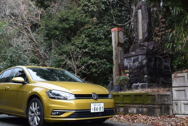 VW ゴルフ 1.4TSI ハイライン 3700km試乗