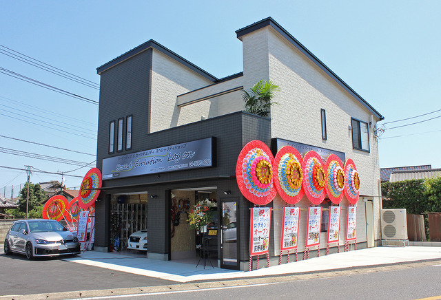 サウンドエボリューション ログオン（千葉県）。