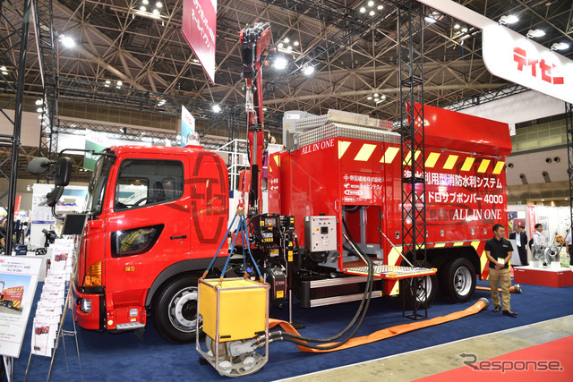 テイセン海水利用型消防水利システム・ハイドロサブポンパー4000（東京国際消防防災展2018）