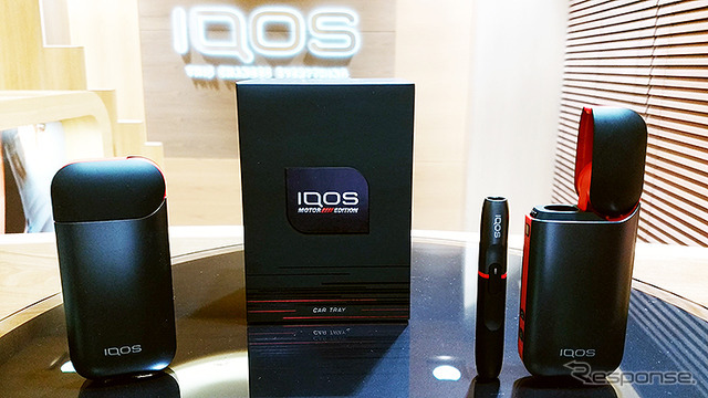 IQOS愛用者500万人突破記者発表＿IQOS「Motor Edition」や「イエローメンソール」（東京・銀座、2018年5月25日）