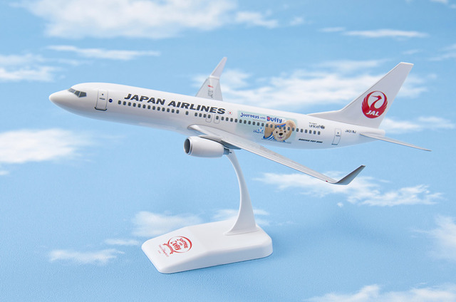 「JAL ハッピージャーニーエクスプレス」モデルプレーン