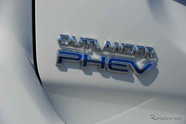 三菱 アウトランダーPHEV（プロトタイプ）