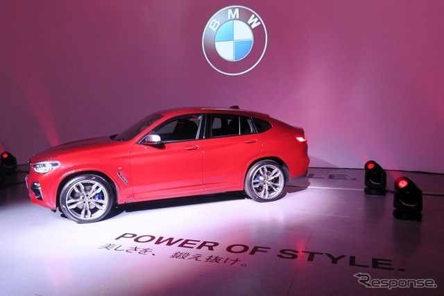 BMW X4新型