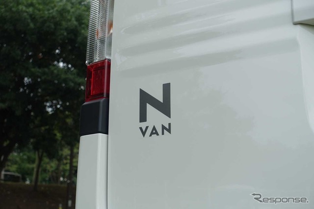 ホンダ N-VAN L