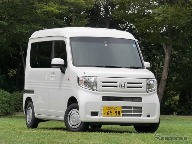 ホンダ N-VAN L