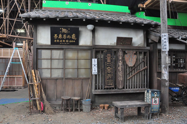 『海賊とよばれた男』製作発表会見