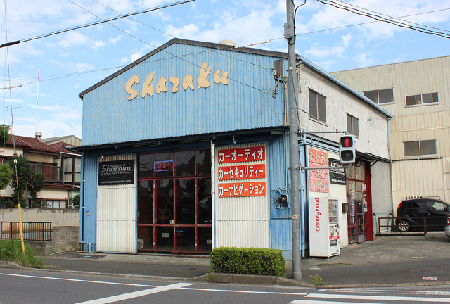 東京車楽（埼玉県）