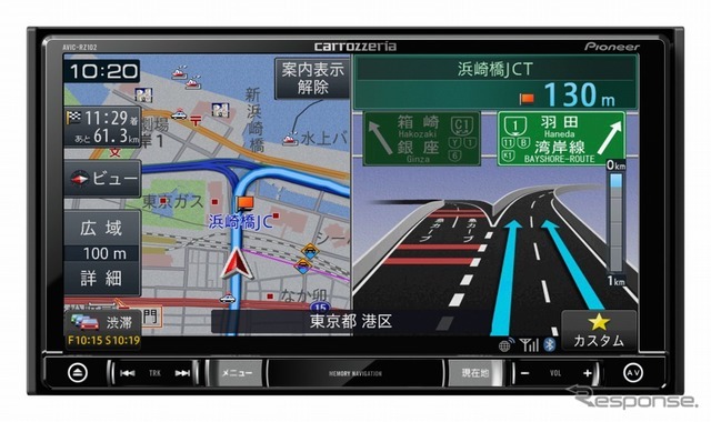 パイオニア カロッツェリア 楽ナビ  AVIC-RZ102