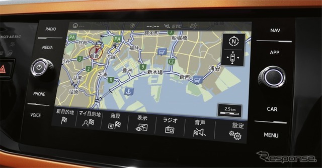 VW ポロ 純正インフォテイメントシステム“Discover Pro”