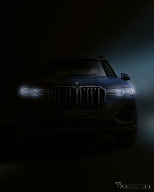 BMW X7 の市販モデルのティザーイメージ