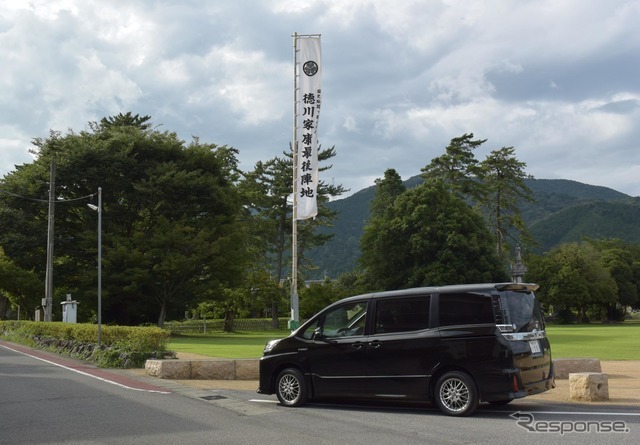 関ヶ原、徳川陣地にて。