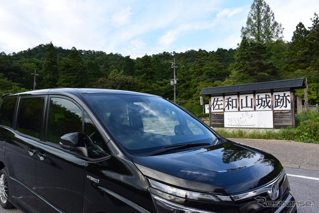 石田三成の居城、佐和山城付近にて。