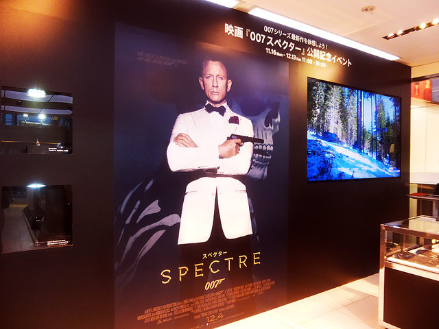 銀座で展示中の映画『007 スペクター』出演車両、その行方は？