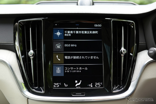 ボルボ 新型 V60（VOLVO V60）