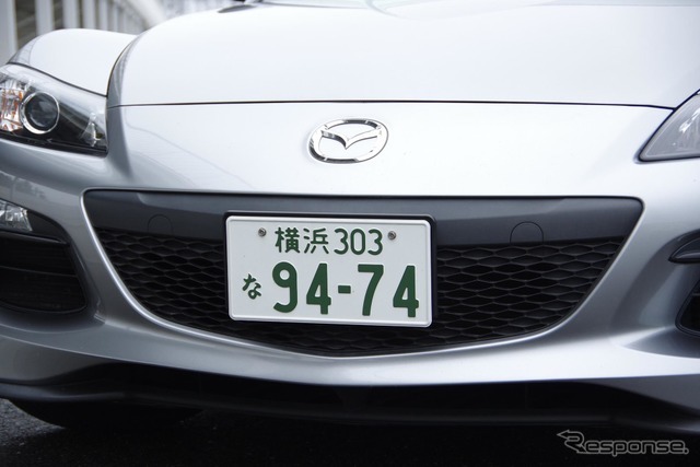 マツダ RX-8 スピリットR