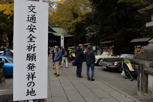 谷保天満宮旧車祭2018