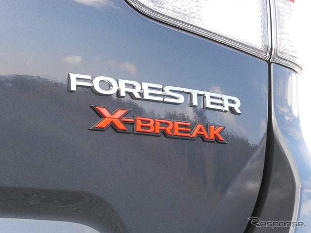 スバル フォレスター X-BREAK