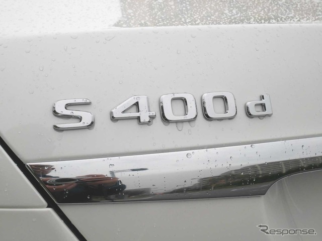 メルセデスベンツ S400d