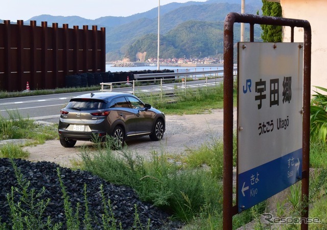 山口県の日本海側、宇田郷にて。