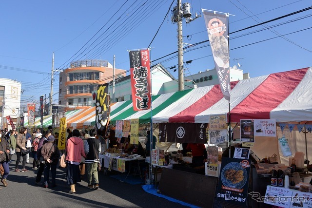 さの新春うんめぇもんまつり