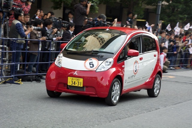 三菱 i-MiEV