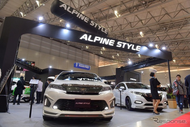 アルパインスタイルブース（東京オートサロン2019）