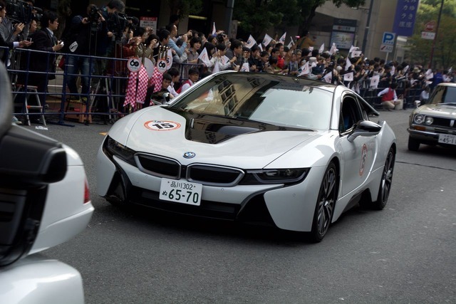 BMW i8