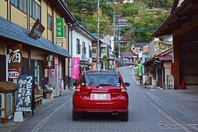 日産『ノート e-POWER メダリスト』