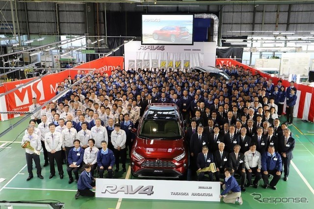 豊田自動織機での新型RAV4ラインオフ式（2018年11月22日）