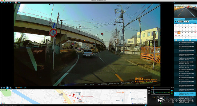 記録したデータに対応した専用のPCソフト「KENWOOD ROUTE WATCHER II」。各種データと同時にリアカメラの映像も右上のサブモニターに表示される