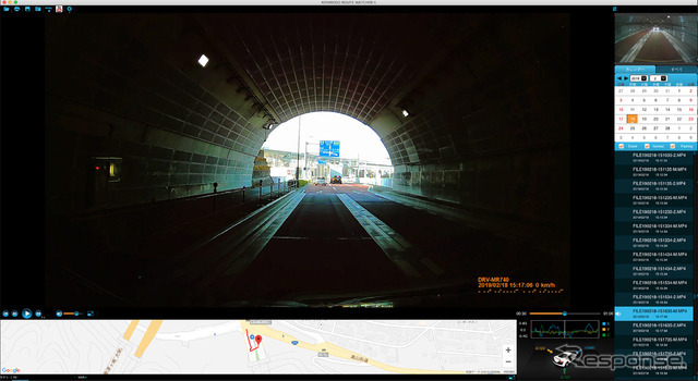 トンネル内はもちろんのこと、明るい出口でも高精細に録画されている