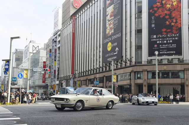東京モーターショー60周年記念パレード