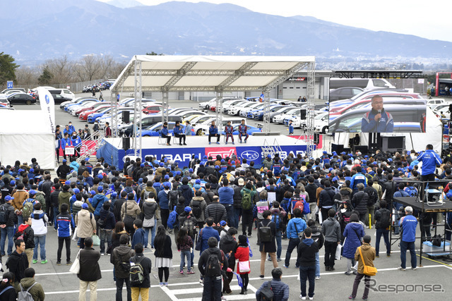 STIモータースポーツデイ