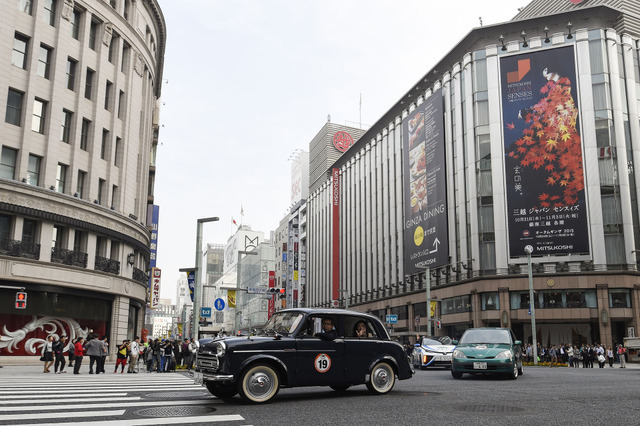 東京モーターショー60周年記念パレード