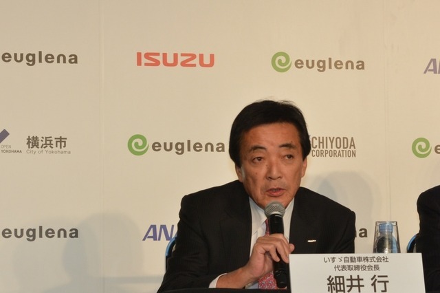 いすゞ自動車・代表取締役会長・細井　行氏