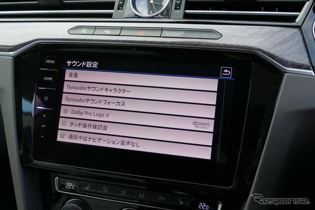 VW アルテオン TSI 4MOTION Elegance