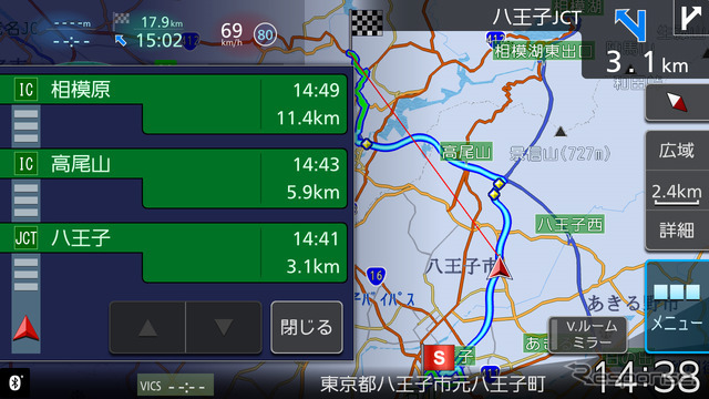 高速道路表示もコントラストがハッキリしていて情報がスッと入って来る