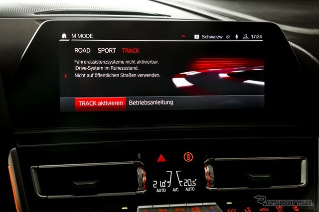 BMW M8 クーペ 新型の開発プロトタイプ