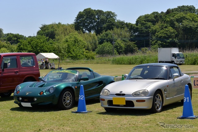 北本水辺公園まつり 昭和、平成クラシックカーフェスティバル2019