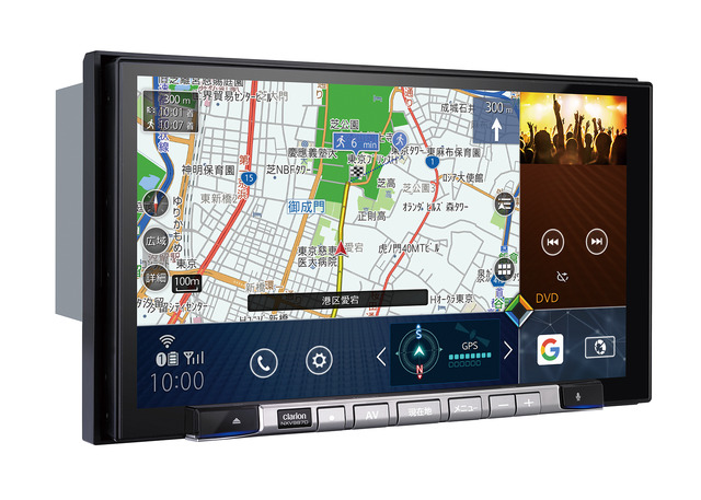 クラリオン・NXV987D