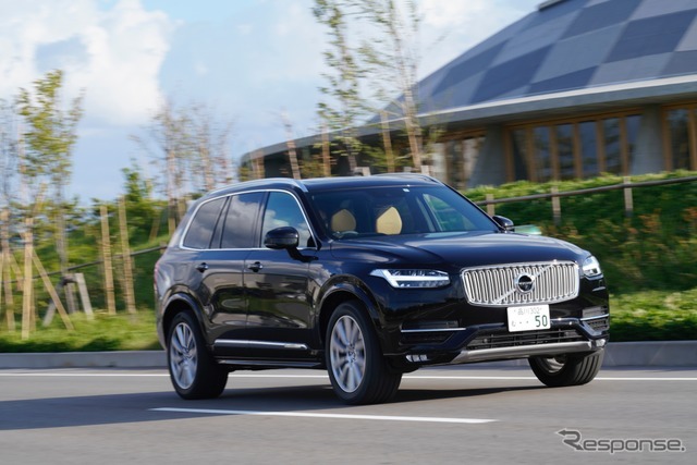 ボルボXC90ディーゼル新型