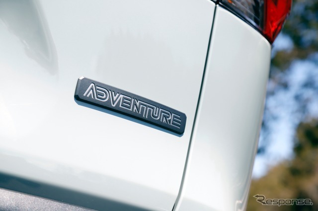 トヨタ RAV4 アドベンチャー 新型