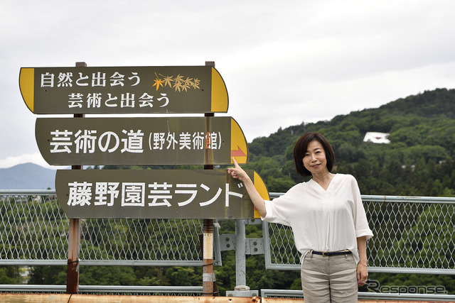 神奈川県相模原市にある芸術の道へ到着