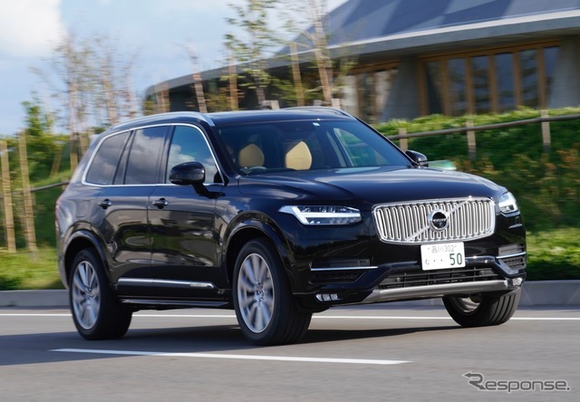 ボルボ XC90 D5