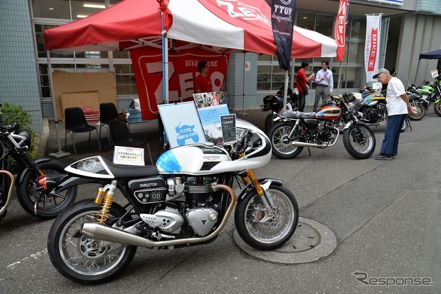 埼玉自動車大学校　オートジャンボリー2019